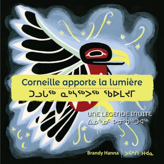 Image: Corneille apporte la lumière